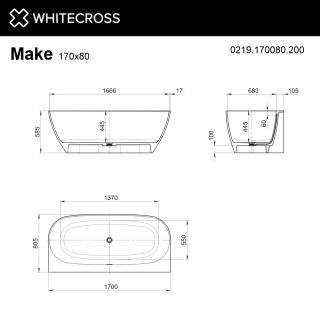Ванна из искусственного камня WHITECROSS Make 0219.170080.200 170x80 см белый матовый